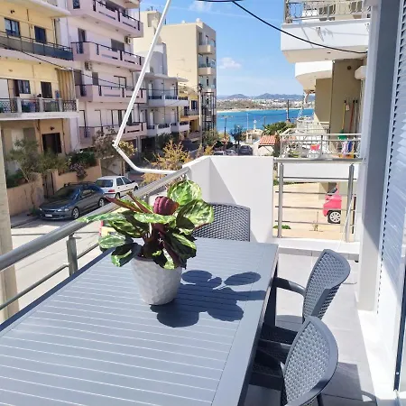 Sea Side View Steps From The & * La Canea