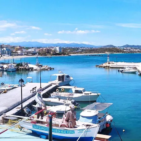Sea Side View Steps From The & * 干尼亞